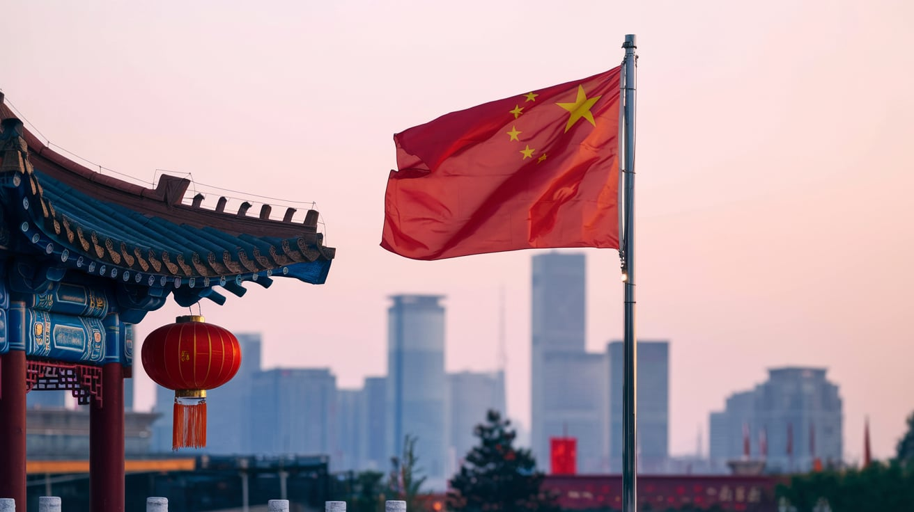 Beijing C